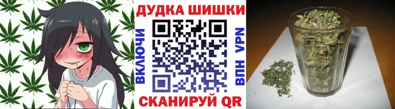 Где найти наркотики Хасавюрт Канабис  Меф мяу мяу  COCAIN  ГАШИШ 
