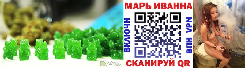цены наркотик  Хасавюрт  Печенье с ТГК марихуана 