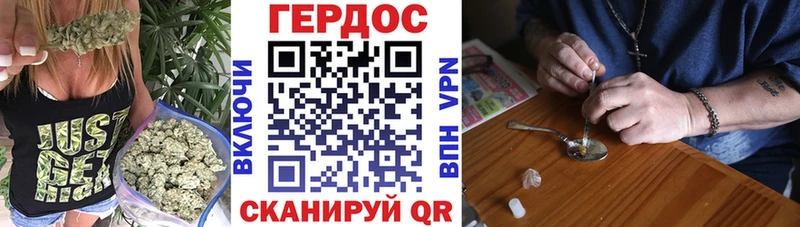 цены наркотик  Хасавюрт  ГЕРОИН гречка 