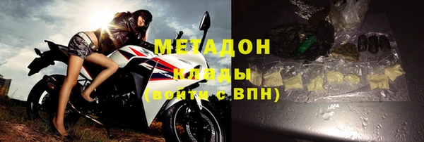 мдпв Богородск