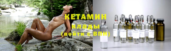 мдпв Богородск