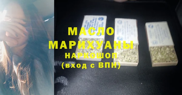 герыч Богданович
