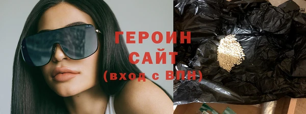 мдпв Богородск