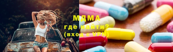 мет Бронницы