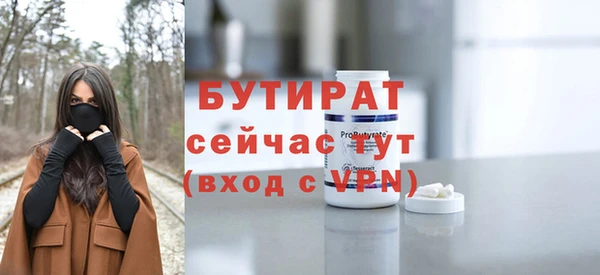 герыч Богданович