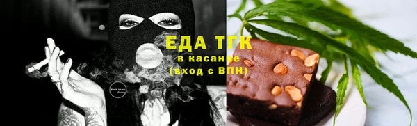 герыч Богданович