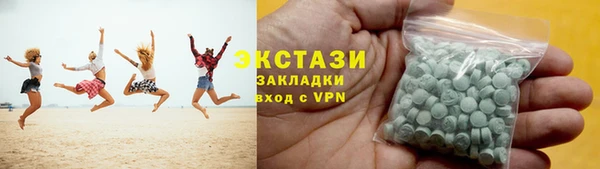 мет Бронницы