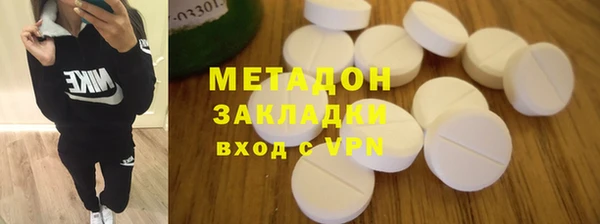 мдпв Богородицк