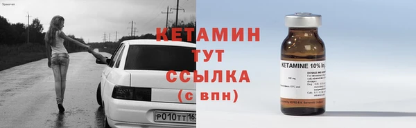 герыч Богданович