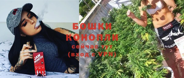 герыч Богданович