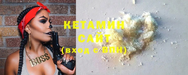 мдпв Богородицк