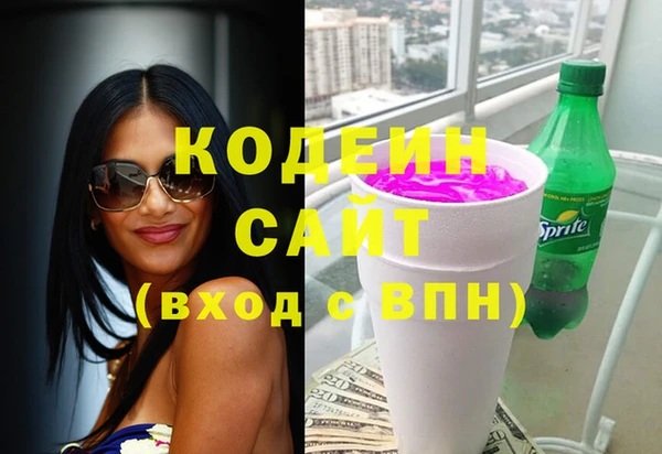мет Бронницы