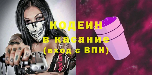 MDMA Premium VHQ Бородино
