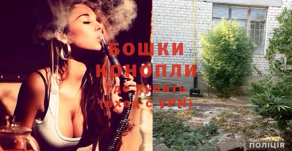 MDMA Premium VHQ Бородино