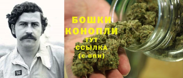 герыч Богданович
