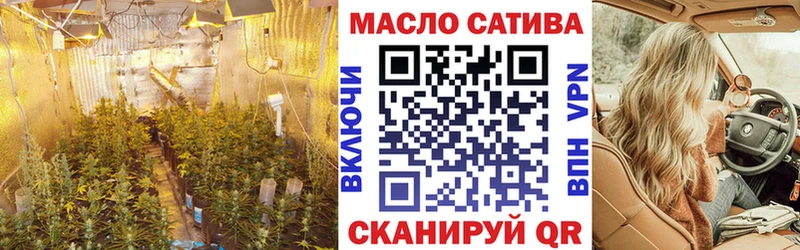 Дистиллят ТГК вейп  наркошоп  Хасавюрт 