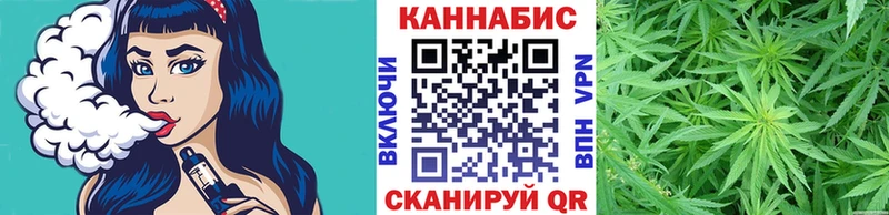 купить   Хасавюрт  Бошки Шишки марихуана 